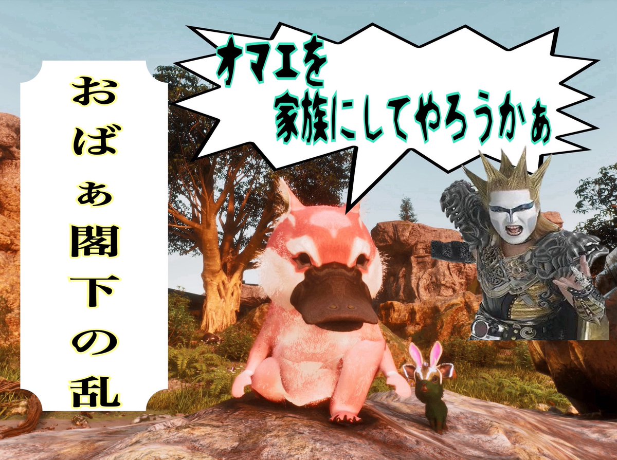 ちゃ2まる tweet media