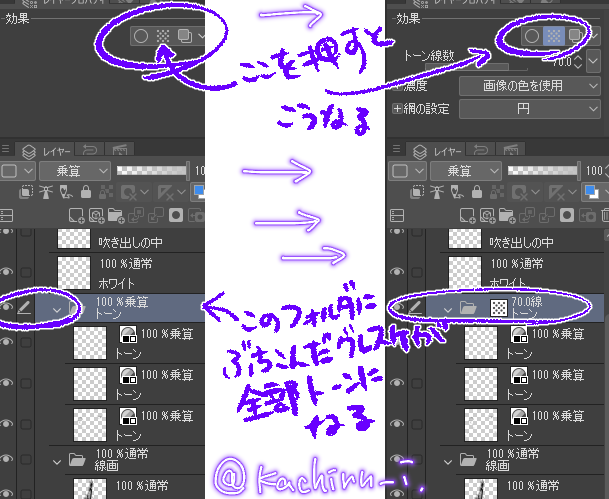 石据カチル＠エンジョイ勢 tweet media