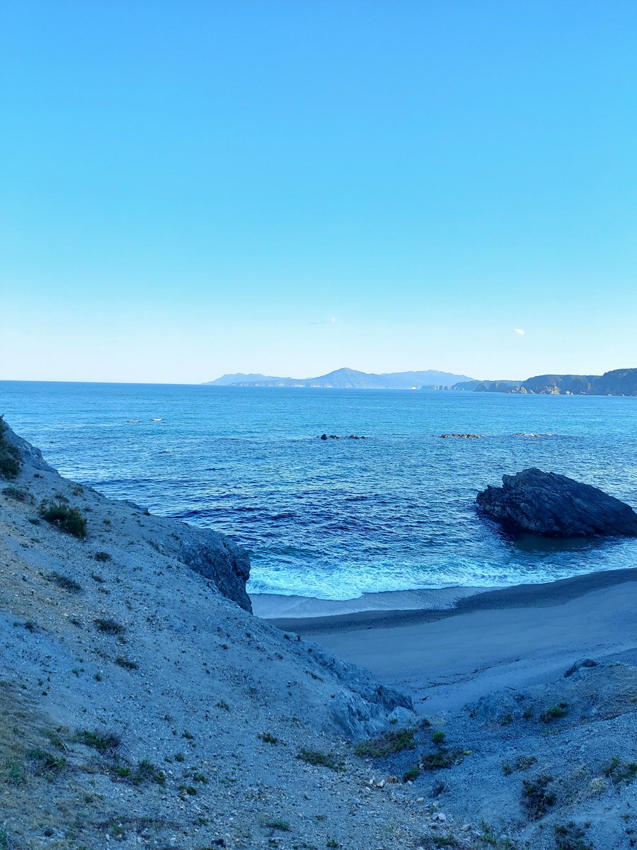 海