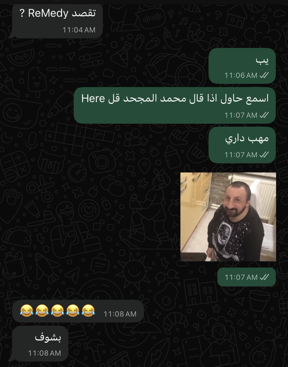 محمد المجحد tweet media