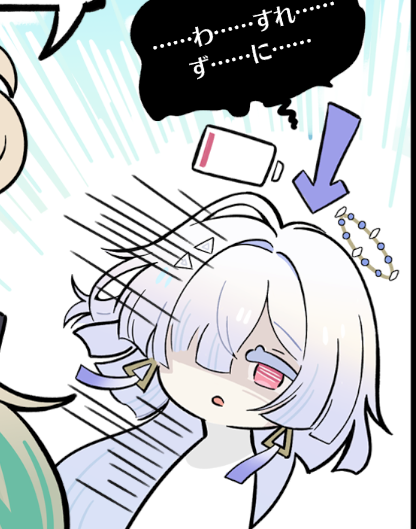 ふろーずん tweet media