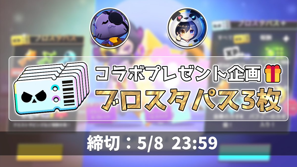 GARIKIM (ガリキム)🇯🇵 tweet media