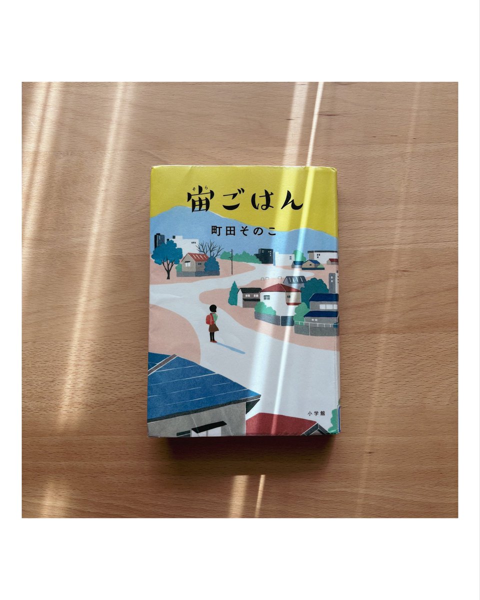 響 𝚢𝚞𝚛𝚊 tweet media