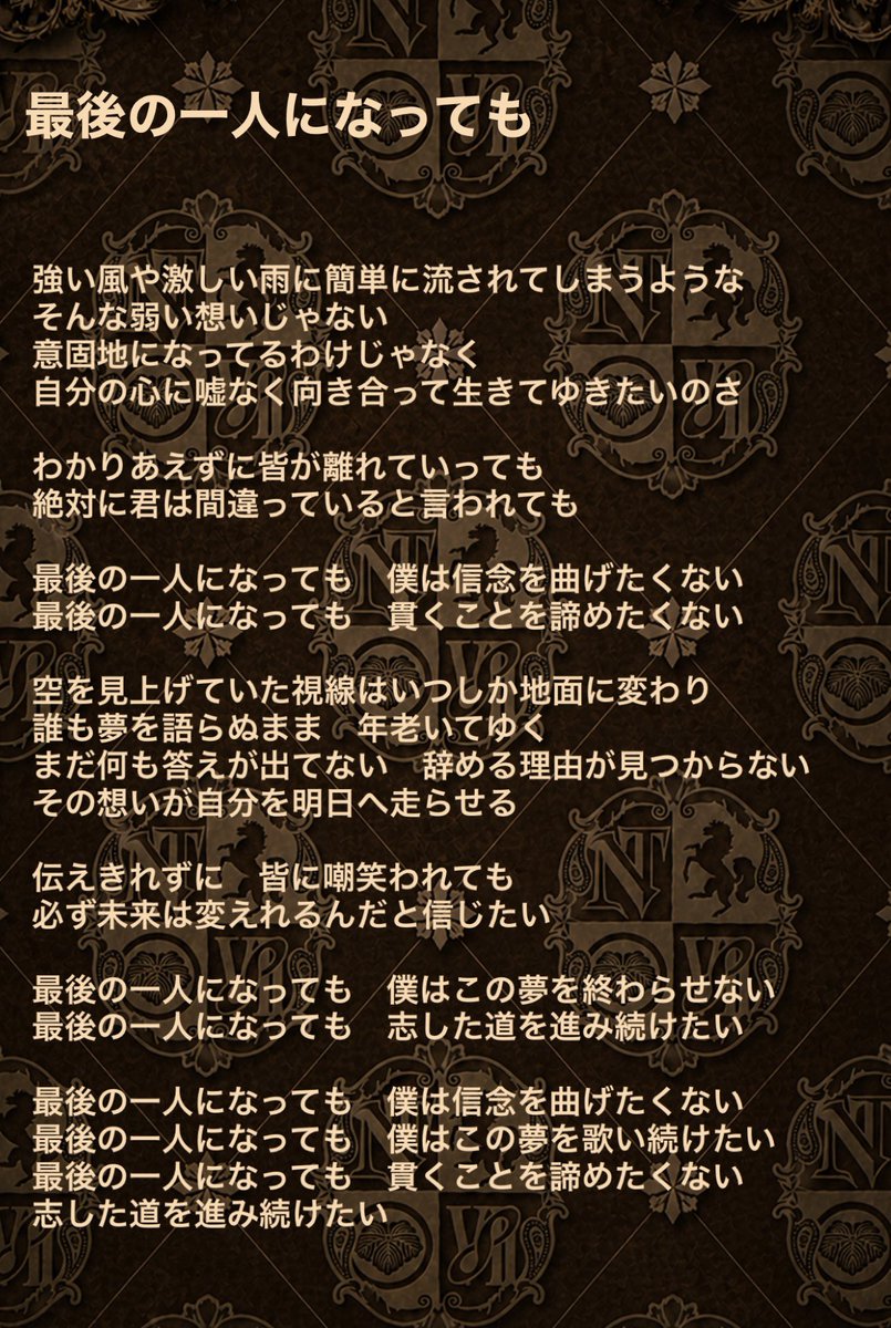 chie☆charmmy tweet media