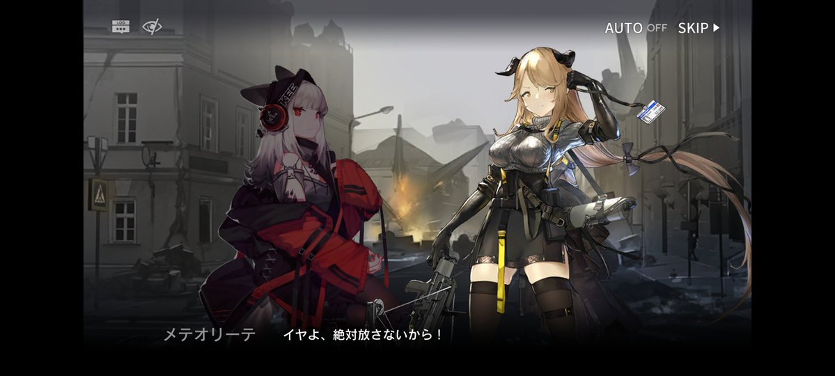 @とっさん とっさん (@tor8019) / Posts / X