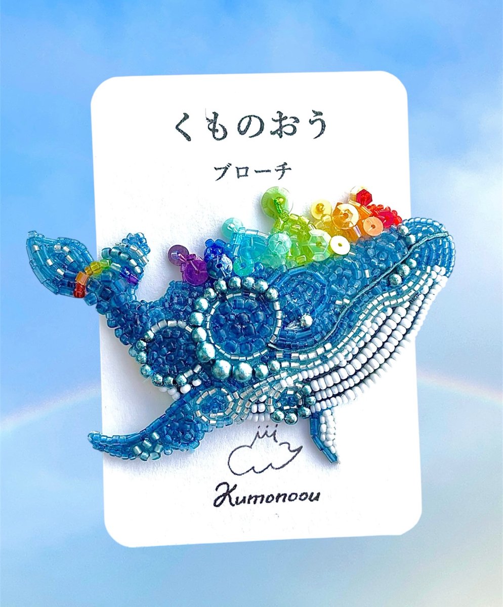 kumonoou4's tweet photo. #遊び心を忘れない大人たちへ 
『くじらぐも』（小1の国語の教科書に載ってるやつ）を思い出すと言われる事があります https://t.co/FEeUvHw50Q