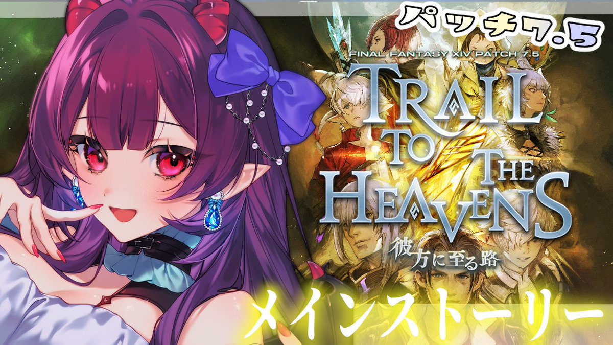 有瀬りむ🦇🎀😈ྀི tweet media