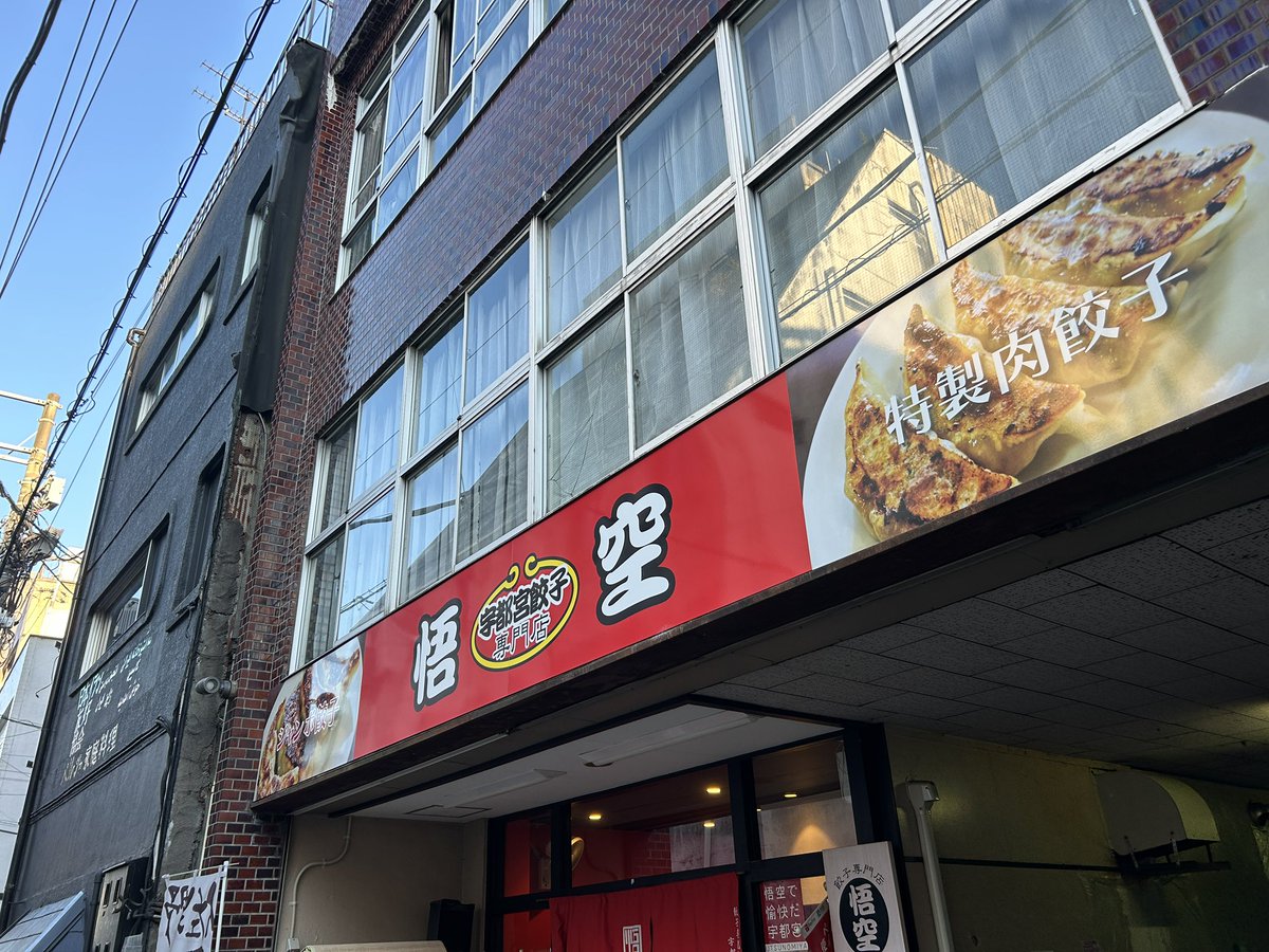 ogatastm's tweet photo. 大行列 https://t.co/c77WZuB1ik