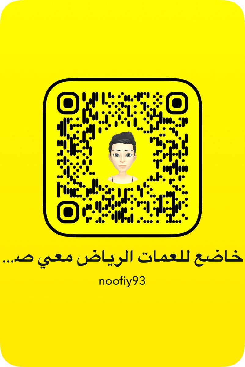 Naif3496's tweet photo. @kk0080315 ابي بالرياض جاد وخاضع ومعي صناعي بحزام https://t.co/nCVSXH6oOw