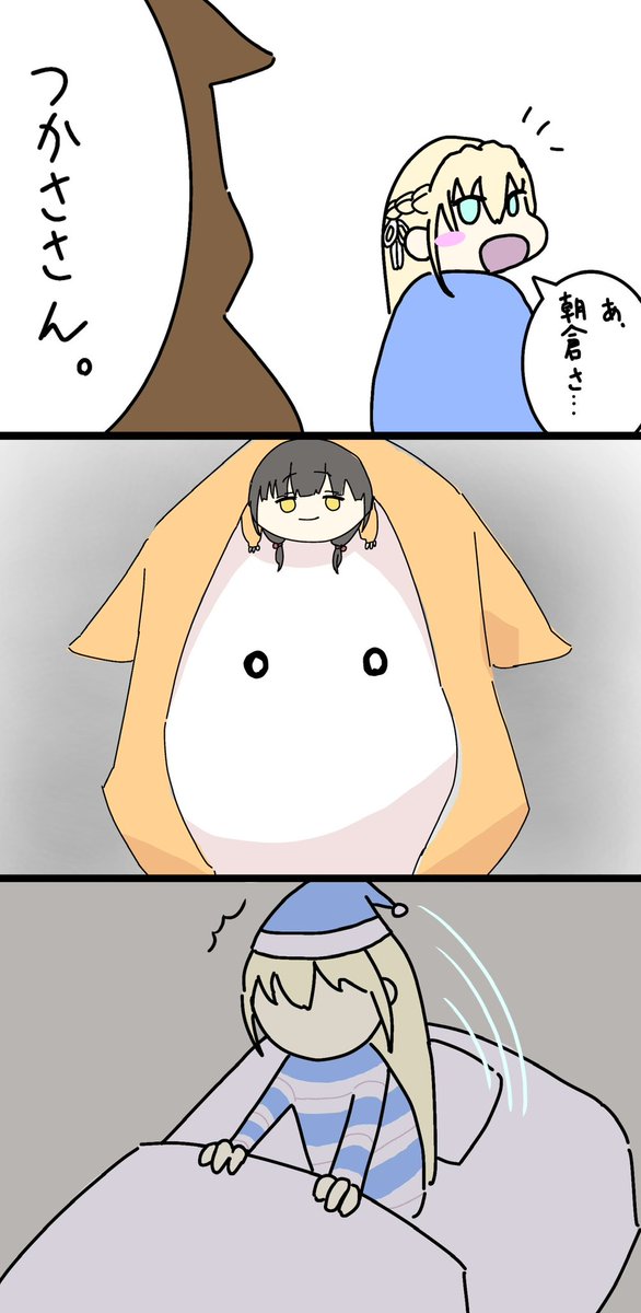 へぶじん tweet media