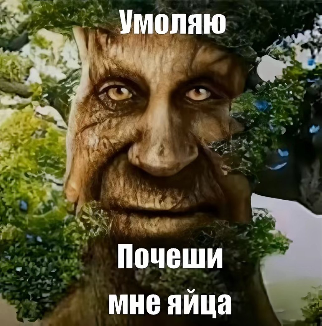 carlandcoralss's tweet photo. Сегодня на работе начальству устроили истерику за мой макет. Мол, я им сделала не точно так как они хотели. Я взяла трубку и попросила приехать, потому что имела подозрения в чем проблема.
Приехали.
СИДЕЛА И ОБЬЯСНЯЛА РАЗНИЦУ МЕЖДУ ПОНЯТИЕМ ВЕРТИКАЛЬНЫЙ И ГОРИЗОНТАЛЬНЫЙ https://t.co/ncOPe6e9pO