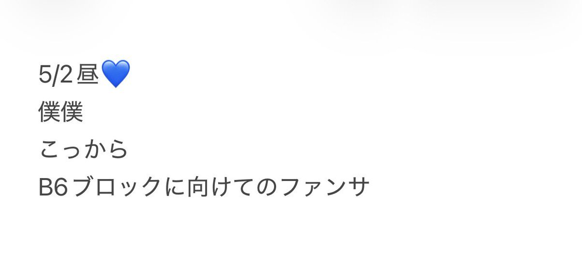 4Erx0's tweet photo. 💎 🎥 ㍄参る💎  新氵舄 🌾潟 🌆☀️
⑤/② 

【求】💎💙ガ🐘
【譲】🐚🐦

♾️回収し〼
お心当たりの肩いらっしゃいましたらお✋数ですがDⓂ️又は👍お願い致し〼

💎❤️🩷🖤💛💚💙 🎥 https://t.co/56uw6FSJT5