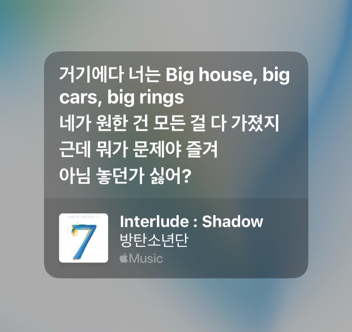 늘 tweet media