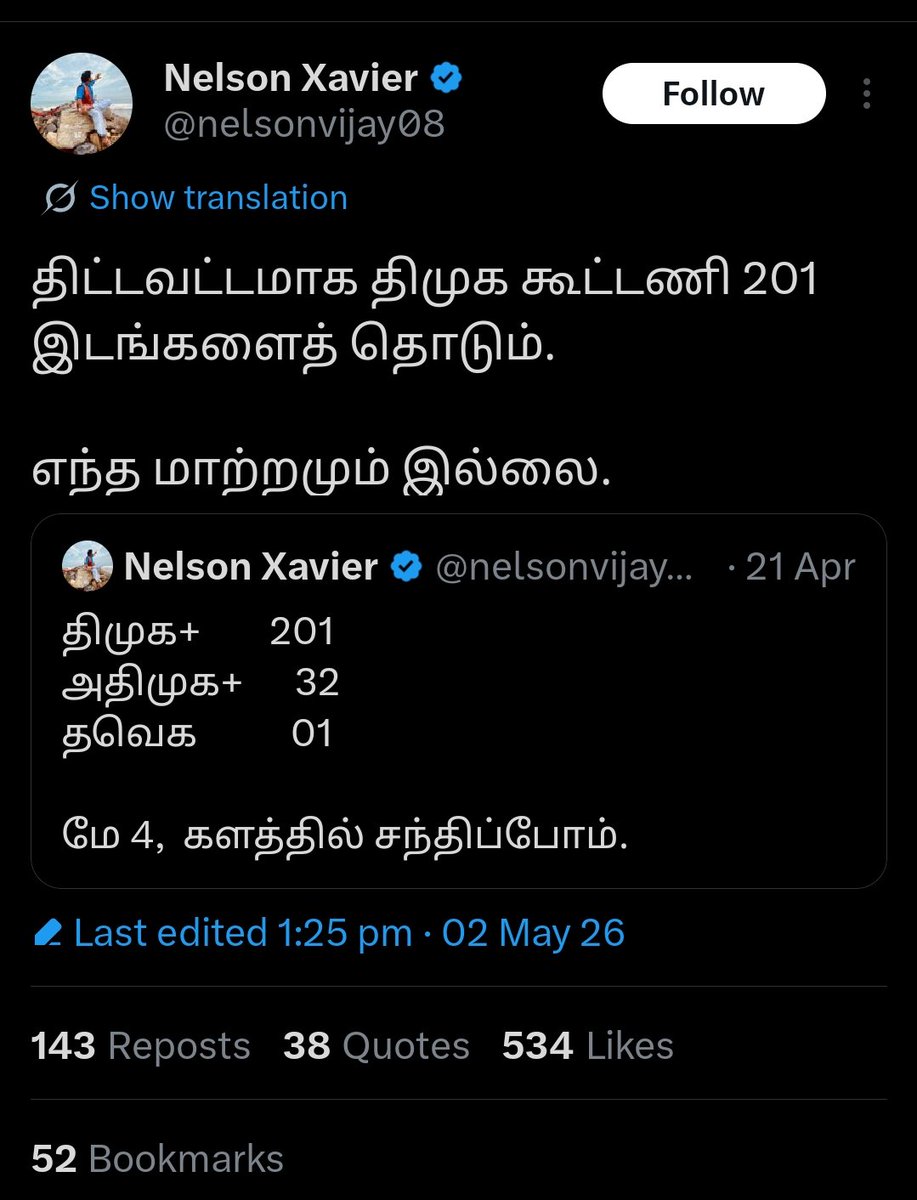 ZenKratos 🦋 tweet media