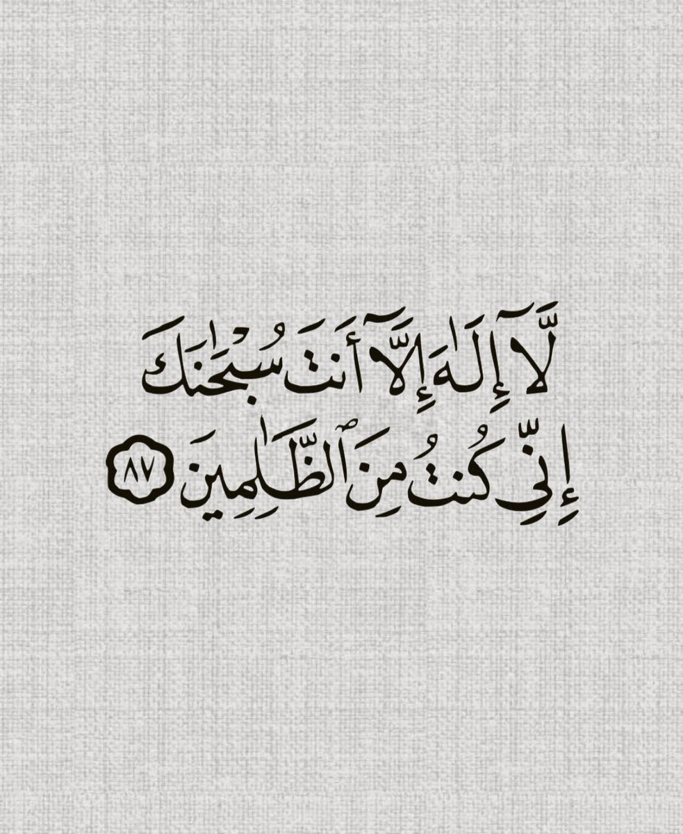 قرانً gran tweet media