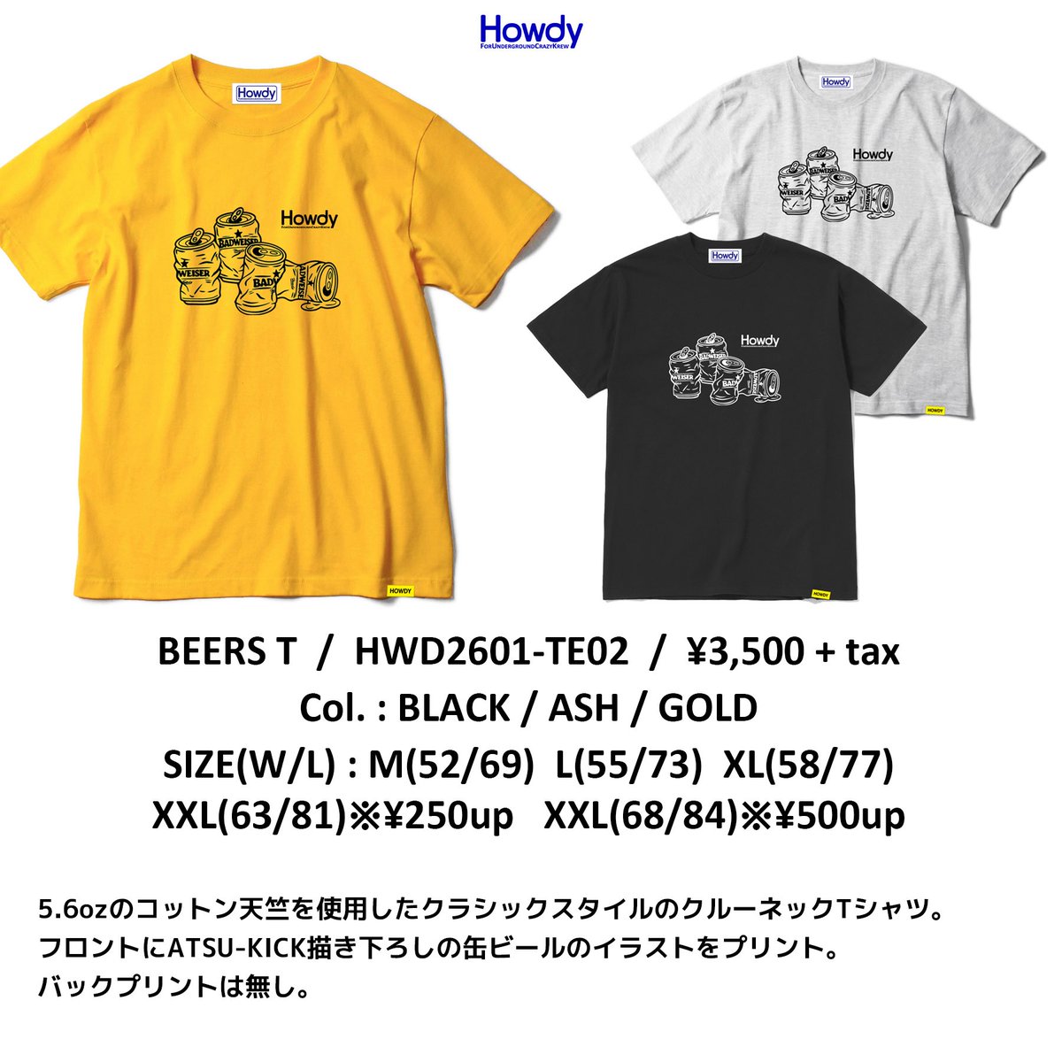 Howdy_fuck's tweet photo. For Underground Crazy Krew!!

New shit!!

BEERS T
GOLD / ASH / BLACK

30.May.2026 Release!!
＠ Shinjuku ACB

Preorder / Howdy web store
https://t.co/qSSLCEM1fw

#Howdy #ForUndergroundCrazyKrew https://t.co/Iiq3WaMzsI
