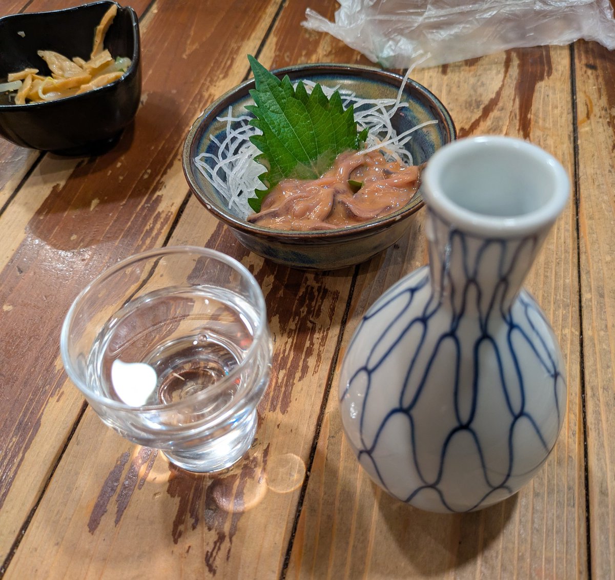 今日は早く帰ろうと思ってたのに気づいたらついうっかり酒を飲んでしまっていた
