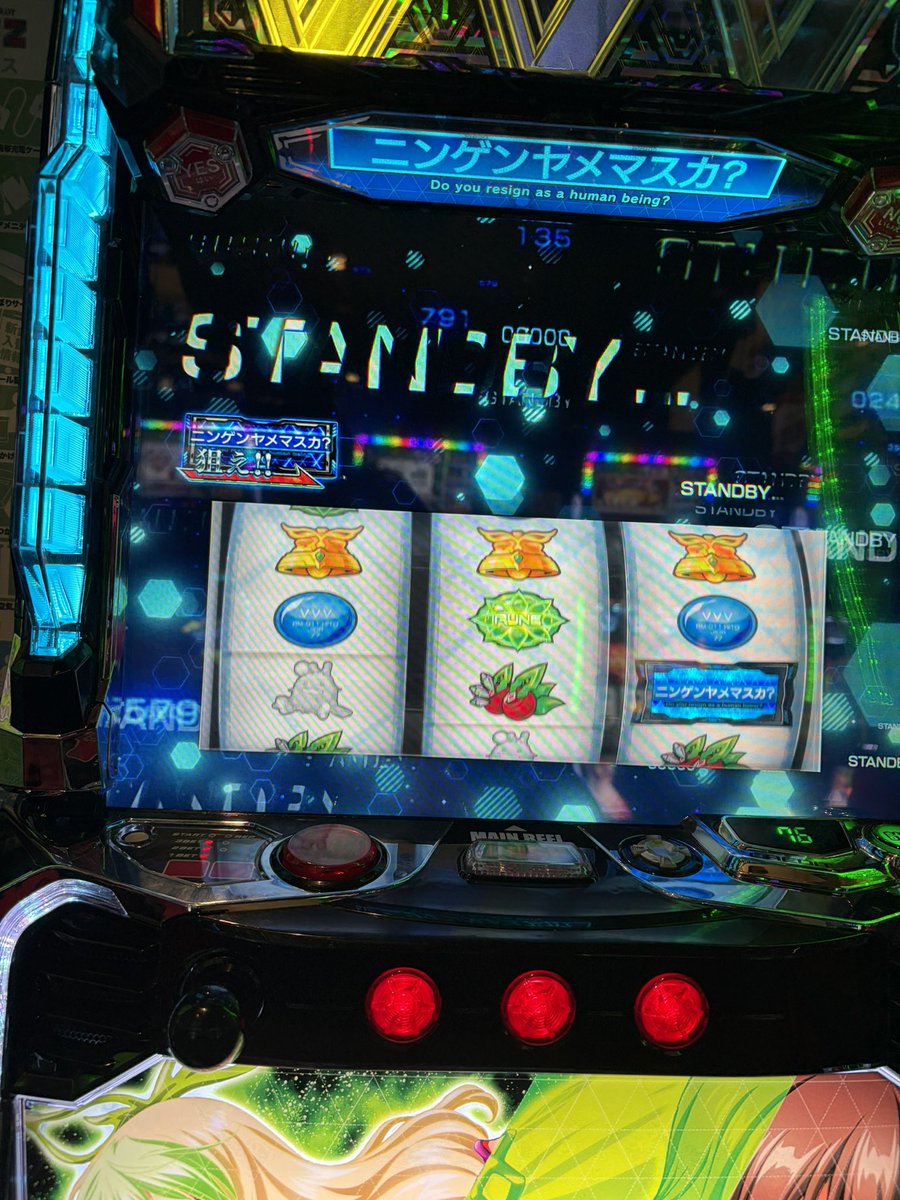 nachichi___'s tweet photo. 5/5だもんな！！！ https://t.co/VBFT7YTN7I