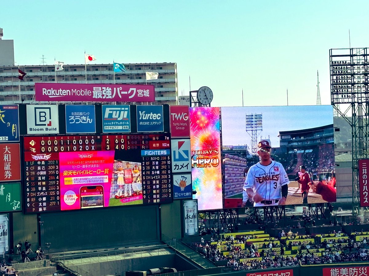 黒鷲たかくん tweet media