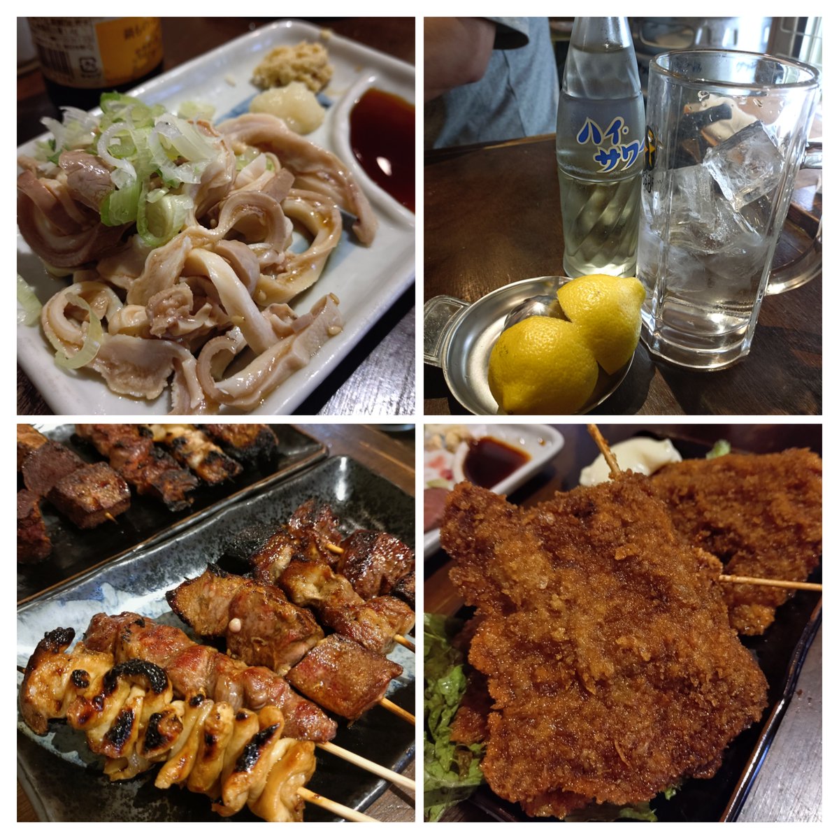 🍅トマトマ tweet media