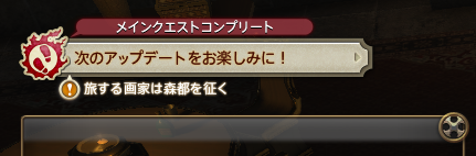 みぃ𓇬𓂂𓈒 tweet media