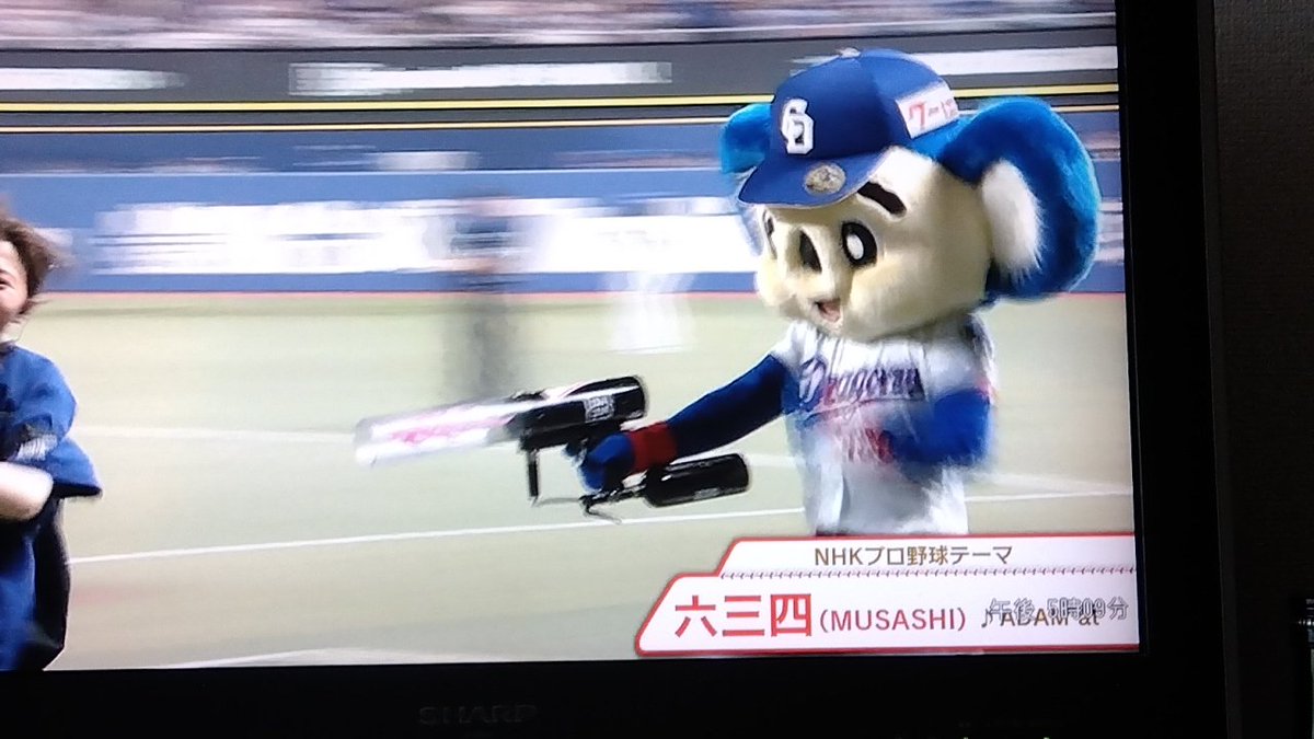 kazu~n(かず) tweet media