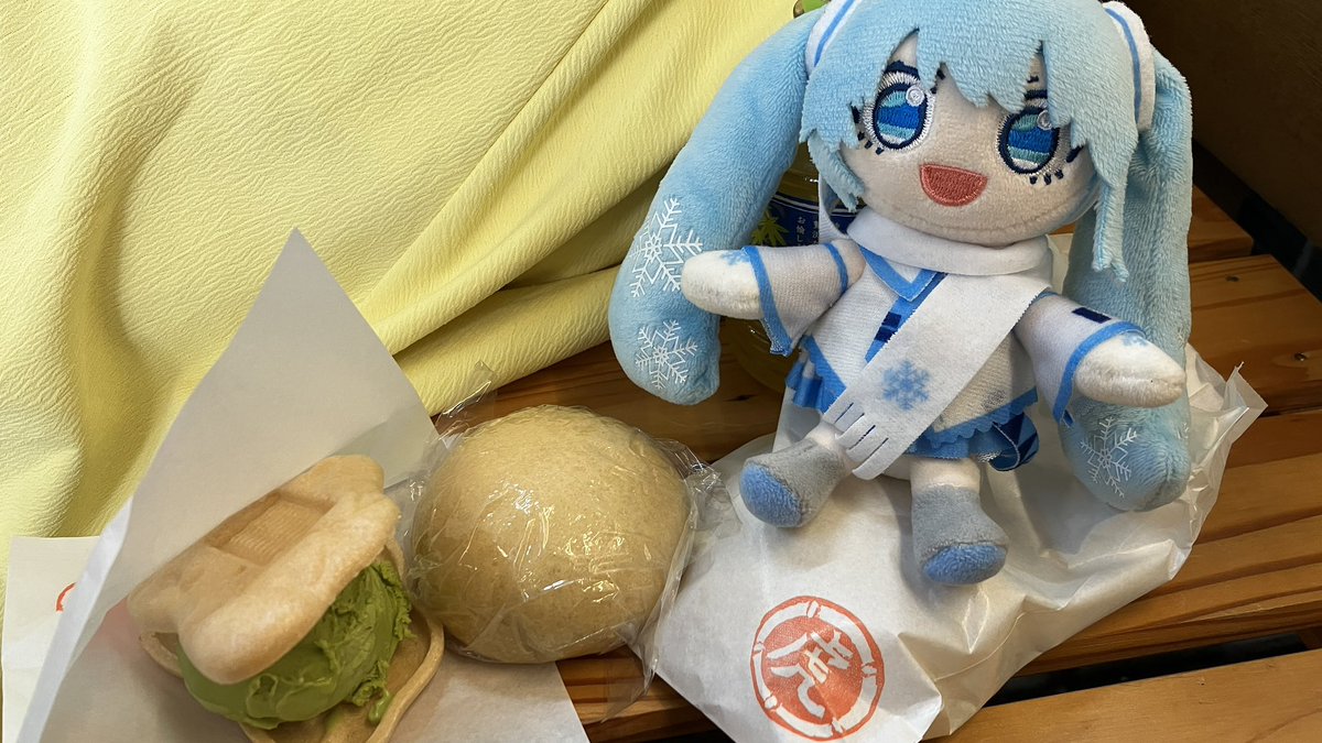 発熱♥️39℃ tweet media