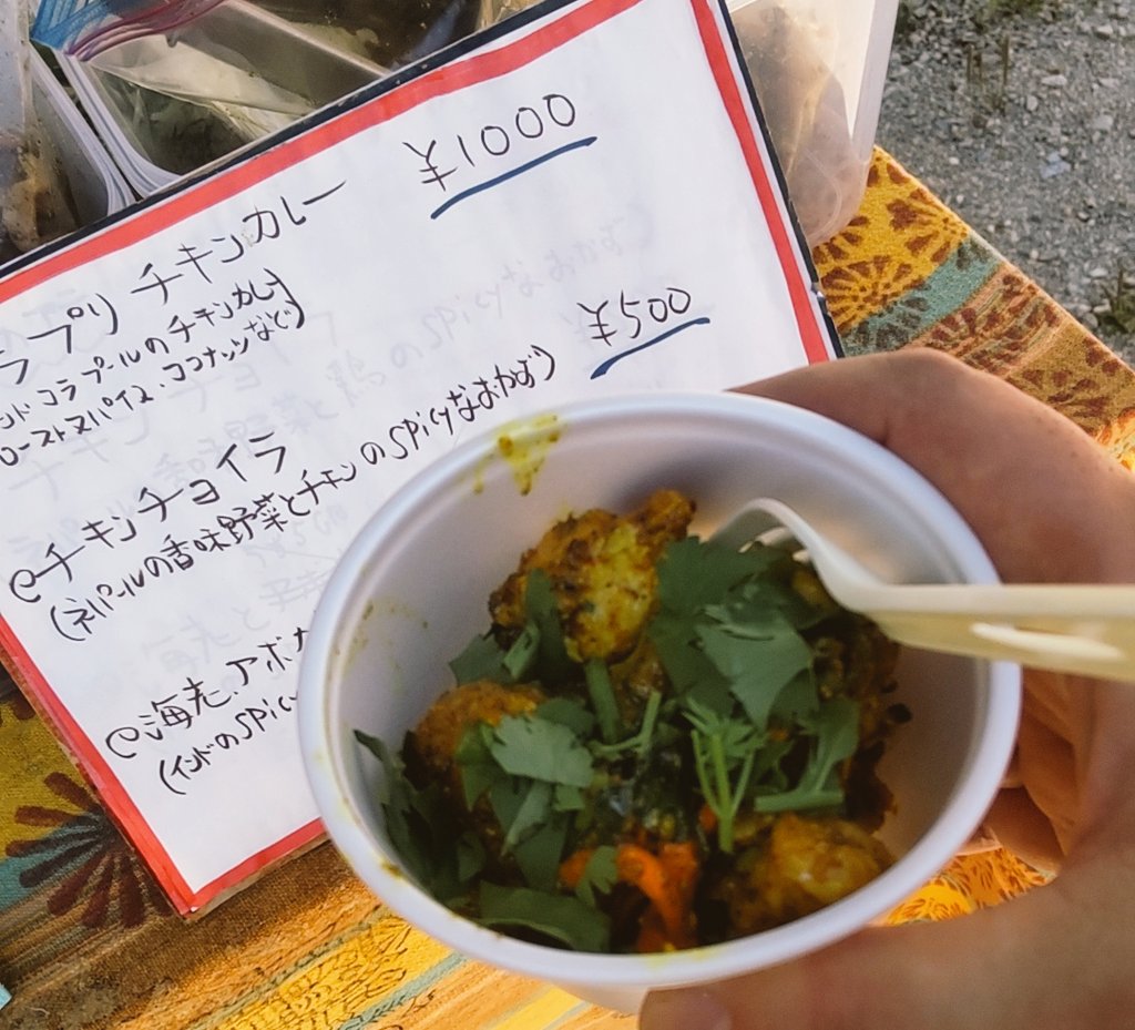 hiroo tweet media