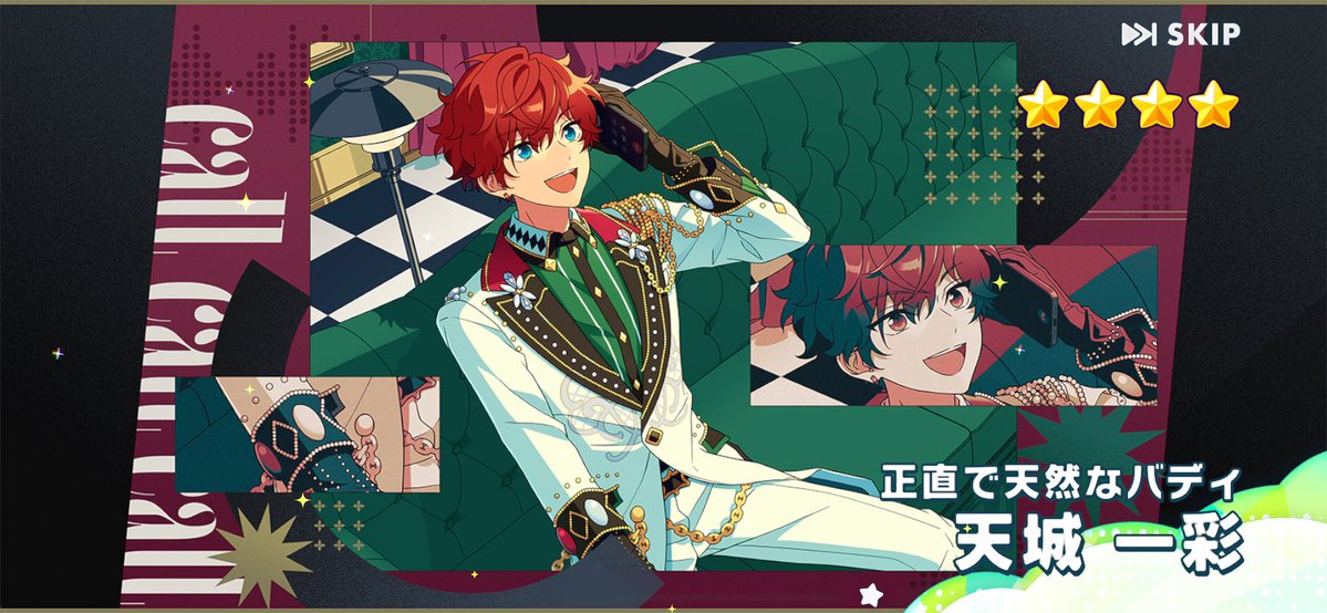 紫音𓂃◌𓈒𓐍 tweet media