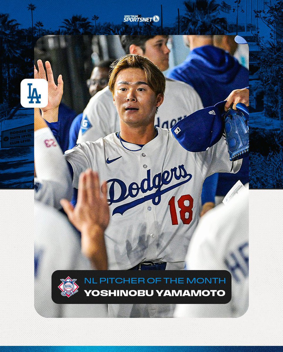 山本由伸＆大谷翔平 2年連続で日本人投手が3,4月の月間MVPを受賞