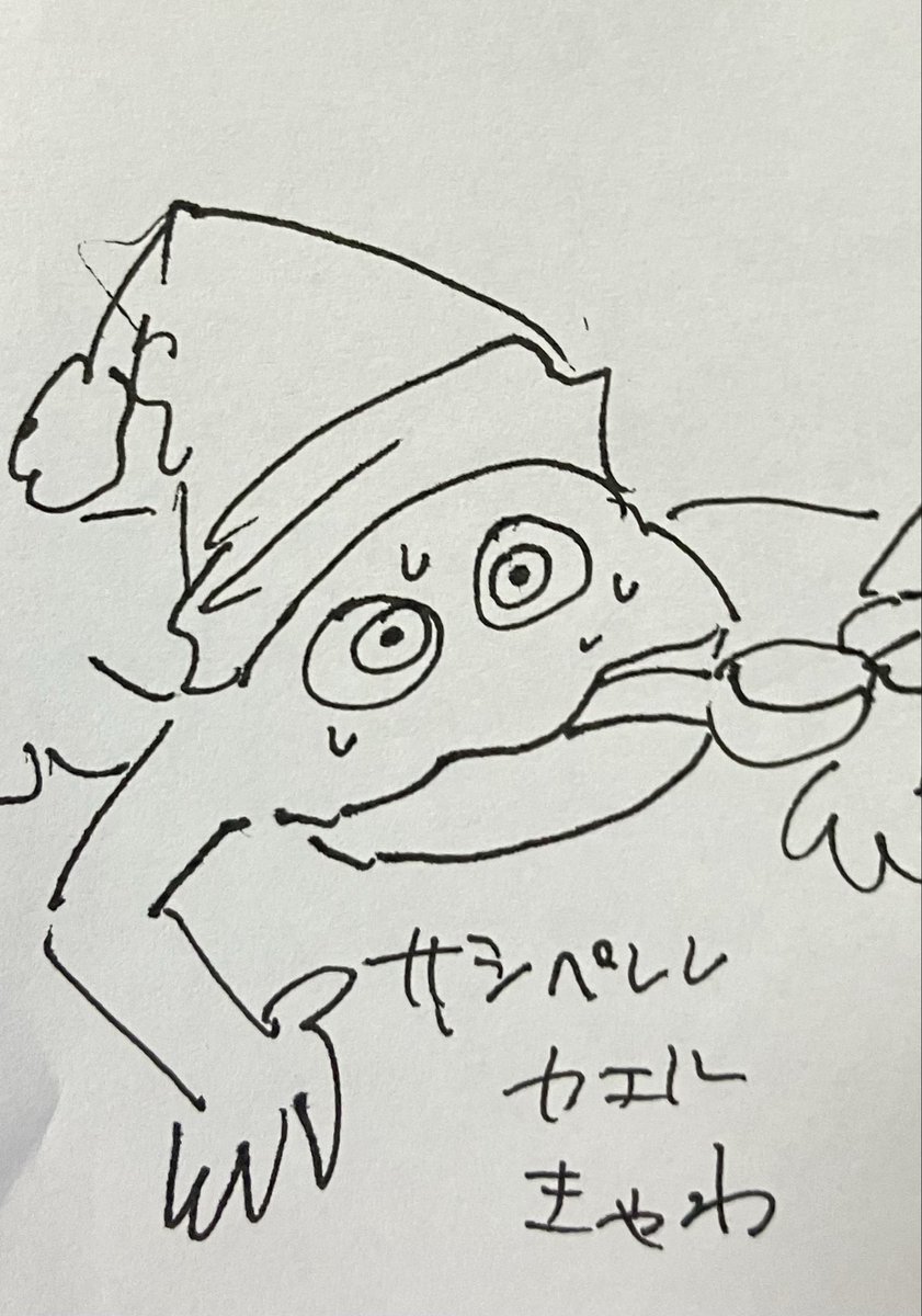 36話