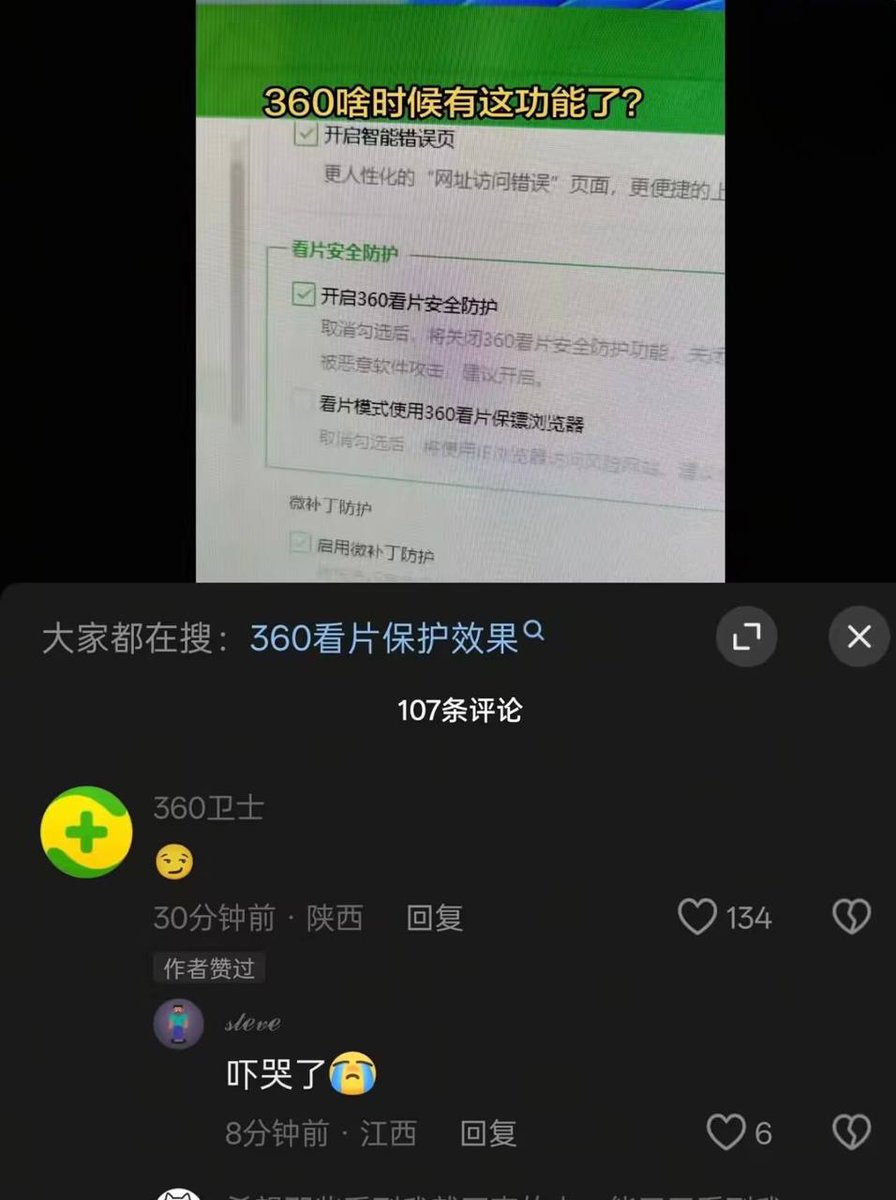 https://t.co/vxyaIU6WXr