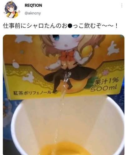突破 tweet media