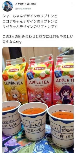 突破 tweet media