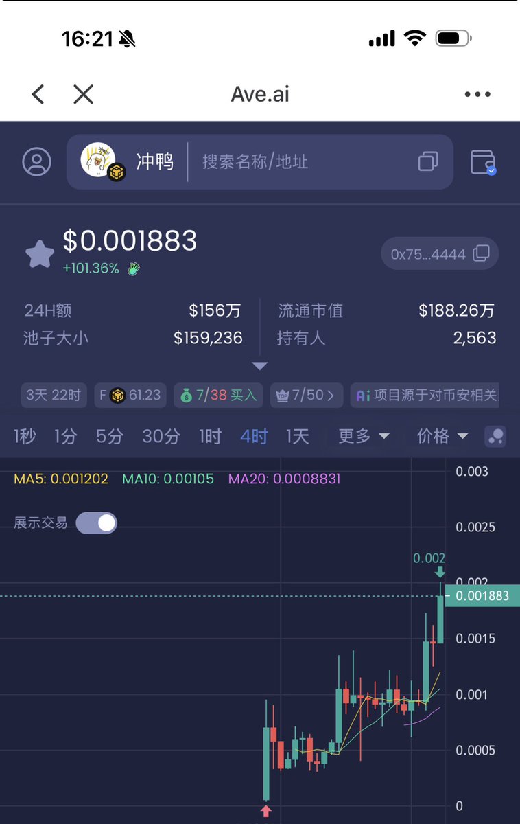 方圆🧲 tweet media