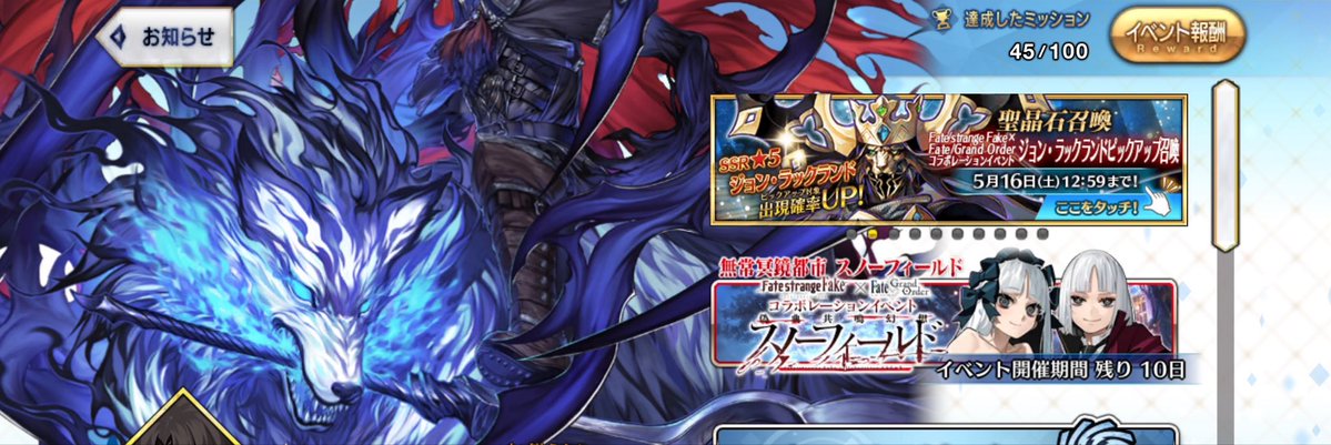 康 tweet media