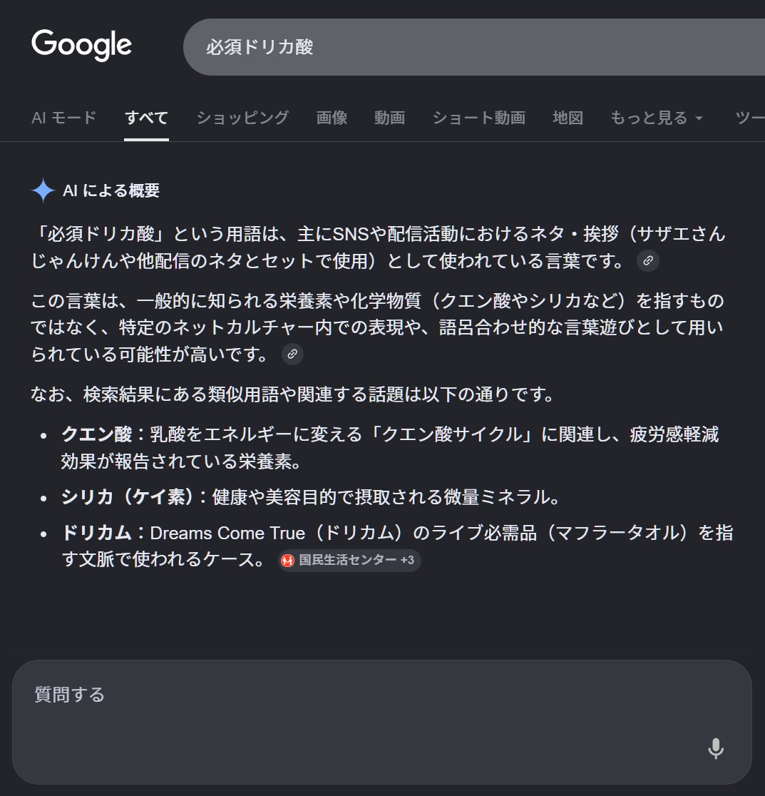 fwmk tweet media