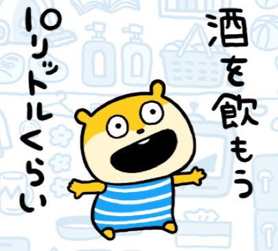 きい tweet media