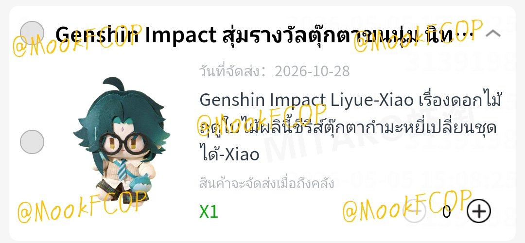 𝓧 𝓓𝓪𝔂𝓽𝓸𝔂 ┃ღ 𝐁𝐉𝐗𝐘𝐒𝐙𝐃 ღ┃ tweet media