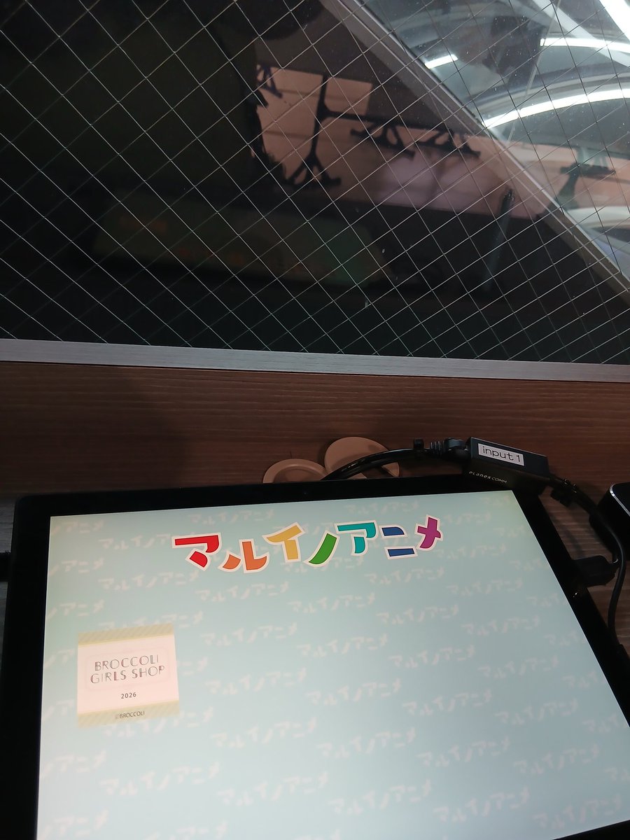 レレレのMさん🎌 tweet media