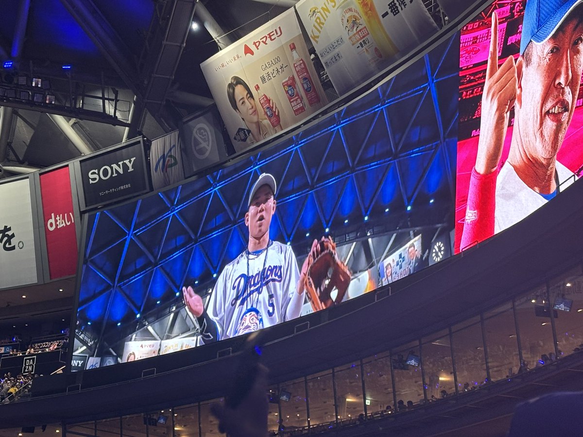 セブン tweet media