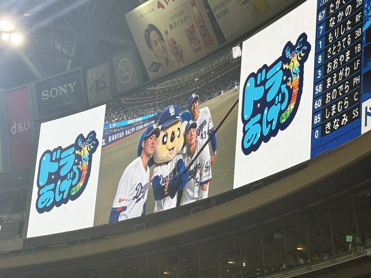 セブン tweet media