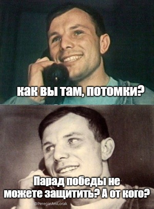 Перегар tweet media