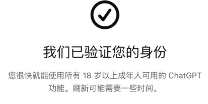作业借你抄 tweet media
