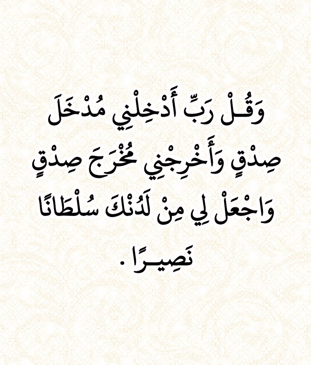 alazkkar's tweet photo. https://t.co/OaP9cEtSKZ