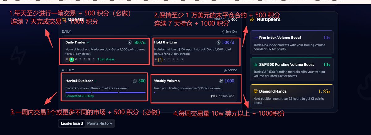 星辰 tweet media