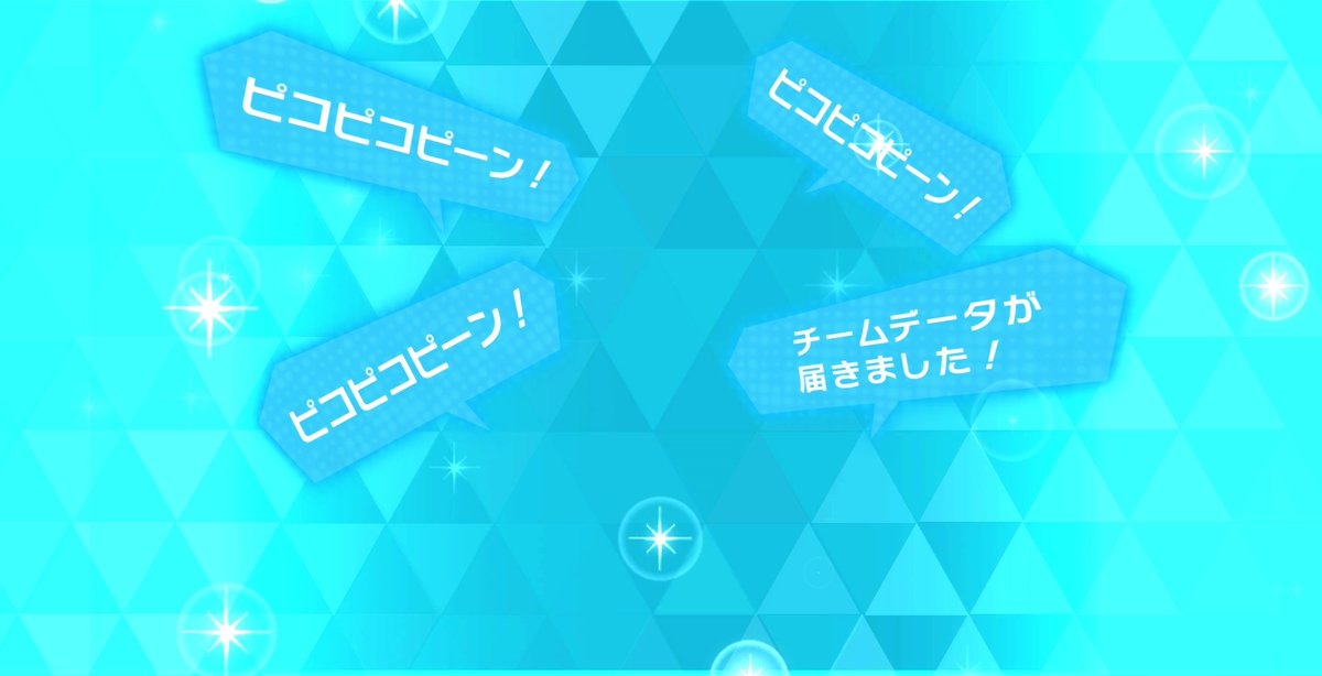waveknife7@いつものように tweet media