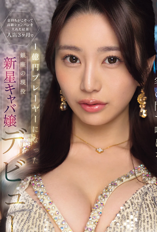 曖昧関係bot tweet media