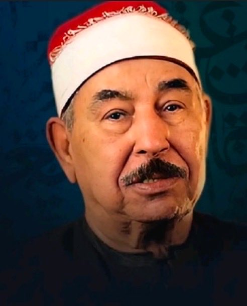 وزارة الأوقاف tweet media