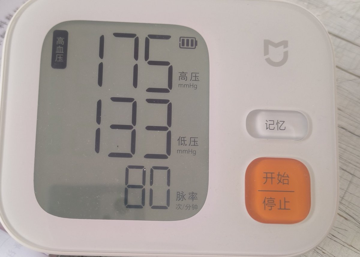 加密小白 tweet media